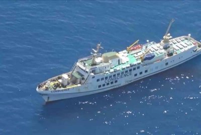 Konvoi tersebut disertai oleh 11 kapal.