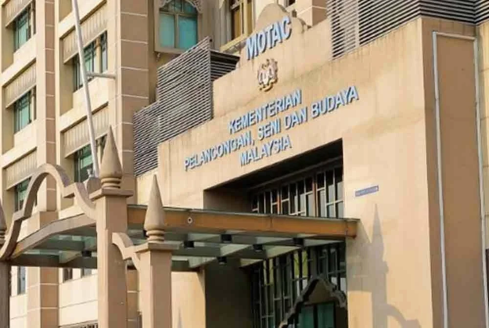 Kementerian Pelancongan, Seni dan Budaya (MOTAC)