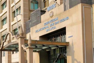 Kementerian Pelancongan, Seni dan Budaya (MOTAC)