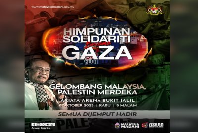 Anwar mengajak seluruh rakyat Malaysia untuk bersama-sama menyertai Himpunan Solidariti Bersama Gaza yang akan diadakan di Axiata Arena, Bukit Jalil, pada jam 8 malam, esok.