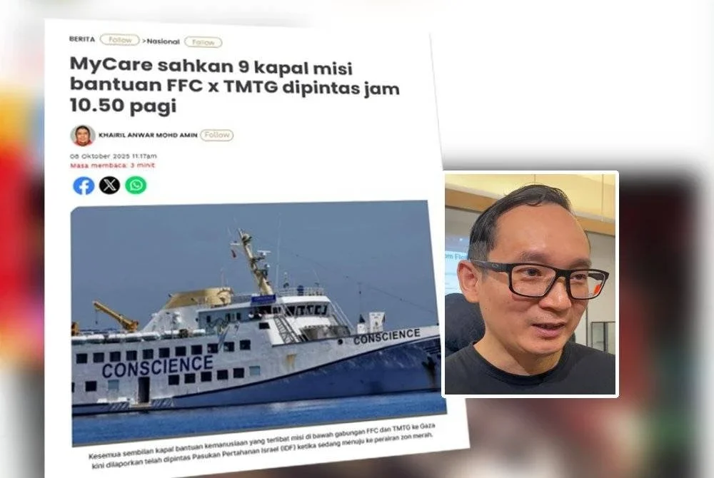 Laporan Sinar Harian berhubung MyCare sahkan 9 kapal misi bantuan FFC x TMTG dipintas jam 10.50 pagi. Gambar kecil: Shamil