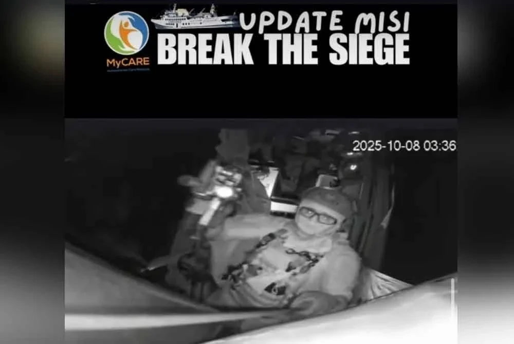 Tentera Israel bertindak merosakkan CCTV salah sebuah kapal aktivis yang dipintas.