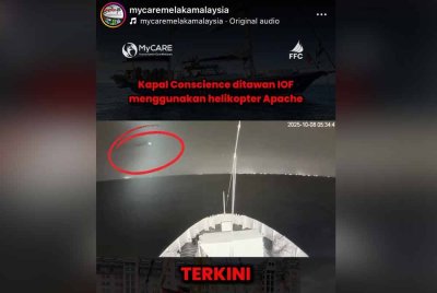 Rakaman CCTV menunjukkan kehadiran helikopter tentera Israel dalam insiden pintasan yang dibuat ke atas kapal Conscience.