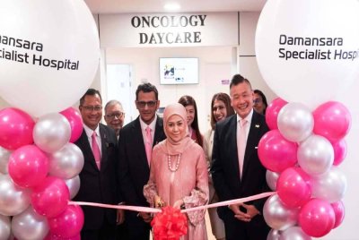 Majlis pelancaran ODCU yang disempurnakan oleh Tengku Permaisuri Selangor, Tengku Permaisuri Hajah Norashikin di DSH baru-baru ini. 