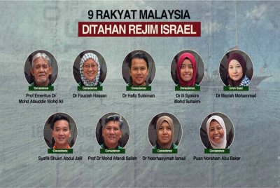"Kapal Conscience yang membawa 92 orang doktor perubatan, wartawan dan aktivis kemanusiaan termasuk lapan orang rakyat Malaysia dilaporkan telah tiba di Pelabuhan Ashdod.