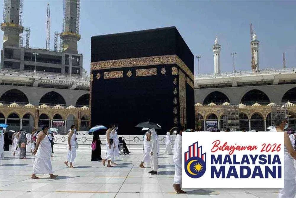 Had pengeluaran KWSP untuk tujuan menunaikan haji ditingkatkan kepada RM10,000 berbanding RM3,000 sebelum ini.