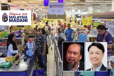 Berkemungkinan bantuan tunai rakyat seperti STR dan SARA akan ditambah kepada sekitar RM15 hingga RM16 bilion hasil penjimatan subsidi pukal yang kini disasarkan kepada kumpulan layak. Gambar kecil dari kiri: Ahmed Razman dan Mohamad Idham