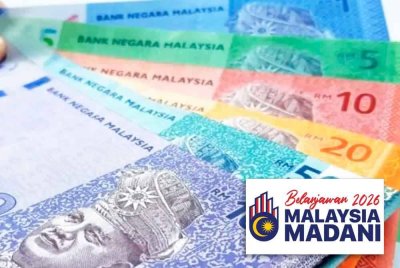 Penerima STR seramai sembilan juta orang turut menerima bantuan SARA sehingga RM100 setiap bulan atau RM1,200 setahun, bagi tahun 2026.