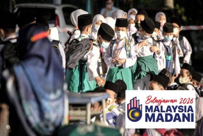 Kerajaan bakal menyalurkan RM150 juta bagi menambah baik prasarana sekolah agama rakyat dan maahad tahfiz termasuk penggantian peralatan pengajian usang di institusi pondok berdaftar. Gambar hiasan