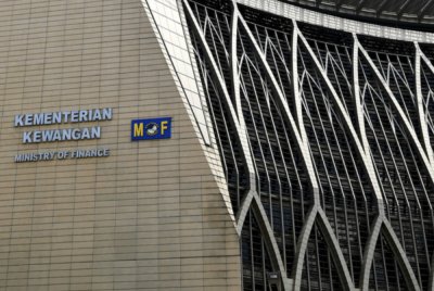 Kementerian Kewangan