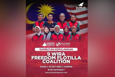 9 aktivis Freedom Flotilla Coalition tiba di Malaysia jam 5 petang Ahad.