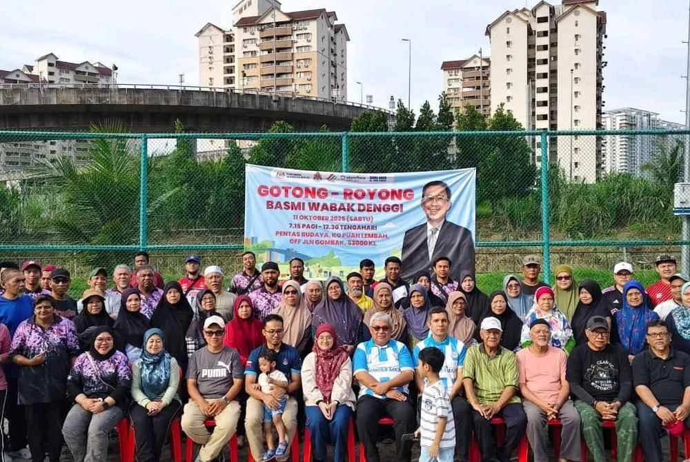 Peserta Gotong-Royong Wabak Denggi Bil. 3/2025 bergambar bersama selepas program berakhir - Foto DBKL