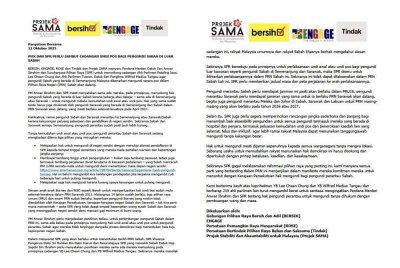 Kenyataan bersama yang dikeluarkan Bersih, ENGAGE, ROSE, Tindak dan Projek SAMA.