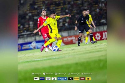 Arif Aiman menegaskan skuad negara tidak akan mengambil mudah cabaran Laos menjelang pertemuan Kelayakan Piala Asia 2027.