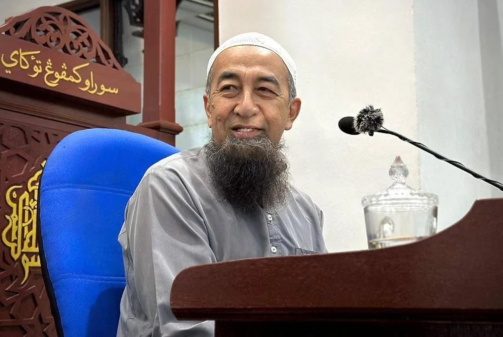 USTAZ AZHAR 