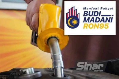 Lebih 11 juta rakyat Malaysia telah menikmati harga RON95 pada harga subsidi RM1.99 seliter setakat 13 Oktober, 2025.
