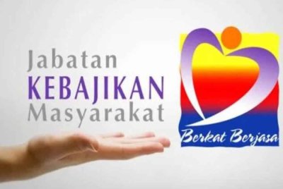 Jabatan Kebajikan Masyarakat