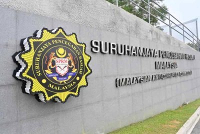 SPRM telah memperoleh kebenaran untuk mendakwa kesemua individu terlibat di mahkamah secara berperingkat.