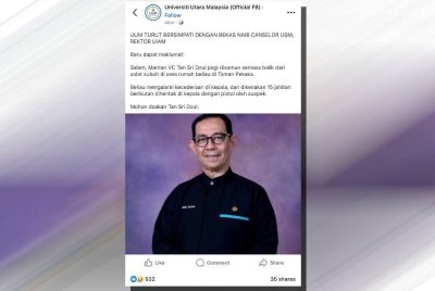 Hantaran di Facebook rasmi Universiti Utara Malaysia.