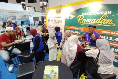 Reruai Andalusia menerima kehadiran orang ramai yang tidak ingin melepaskan peluang mendapat diskaun hebat.