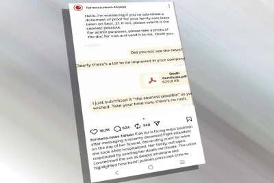 Mesej antara keluarga dengan pihak syarikat berkaitan permohonan cuti pramugari itu. Foto: Instagram Formosa News