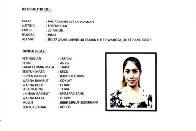 Polis memohon kerjasama orang ramai untuk mengesan seorang wanita berusia 20 tahun yang dilaporkan hilang pada Ahad.