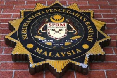 SPRM perkukuh pendidikan antirasuah di peringkat akar umbi dengan mencontohi pendekatan Denmark dan Norway, fokus bentuk belia berintegriti ke arah Malaysia bebas rasuah. 