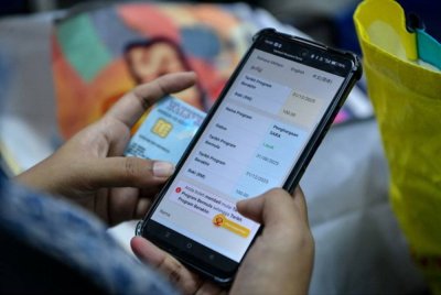 KDN memberi jaminan menyelesaikan isu teknikal yang menjejaskan padanan data penerima bantuan kerajaan. Gambar hiasan