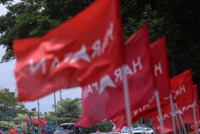 PH berpeluang muncul sebagai pengimbang strategik antara GRS dan BN demi reformasi dan kestabilan nasional. - Foto fail Bernama