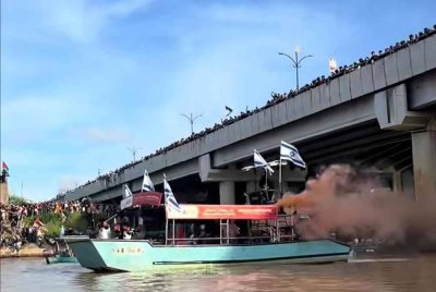 Polis Kelantan sedang menunggu arahan lanjut daripada AGC di Putrajaya selepas melengkapkan siasatan berhubung kes pengibaran bendera Israel ketika program 500 Pelayaran Solidariti Kelantan untuk Gaza yang berlangsung di Lembah Sireh, Kota Bharu.