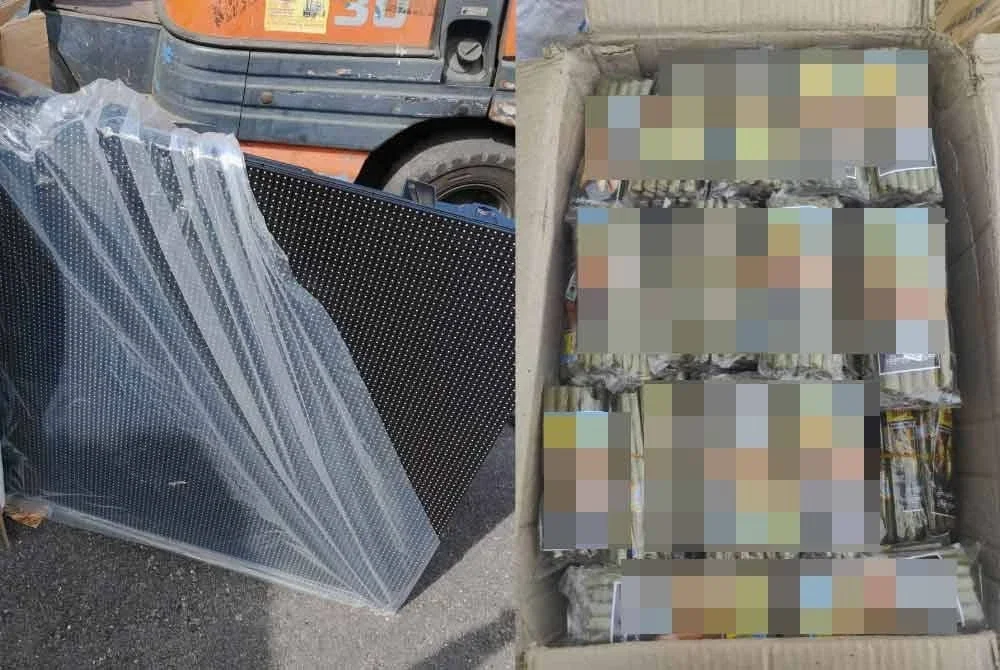 Antara barangan yang dirampas JKDM menerusi siri operasi dijalankan.