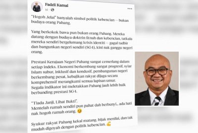 Hantaran Fadzli di Facebook pada Rabu. Gambar kecil: Fadzli