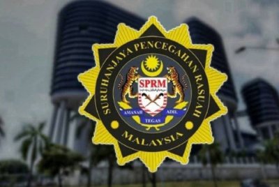 SPRM menahan wanita berusia lingkungan 50-an pada Selasa berkait kes penyelewengan wang zakat berjumlah kira-kira RM120,000.