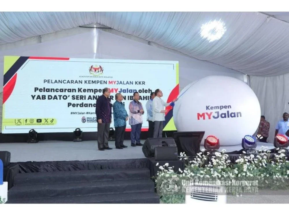 Pelancaran MYJalan KKR yang disempurnakan Perdana Menteri, Datuk Seri Anwar Ibrahim.