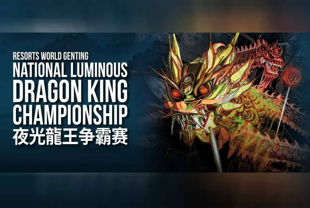 Kejohanan Dragon King 2025 memperkenalkan konsep baharu gabungan tradisi dan inovasi moden dalam seni tarian naga tempatan.