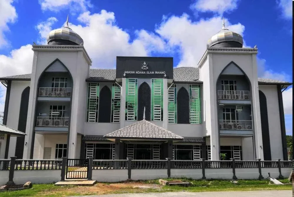 Jabatan Agama Islam Pahang. - Foto hiasan