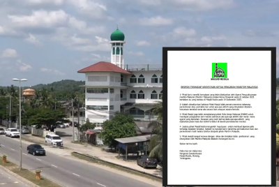 Kenyataan rasmi dikeluarkan Masjid Rusila pada Khamis.