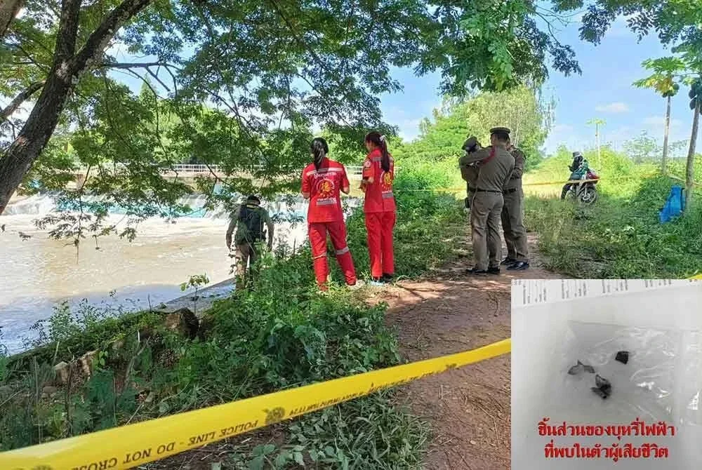 Serpihan vape (gambar kecil) yang ditemui bersama mangsa dalam kejadian di daerah Nong Bua Lamphu, Thailand. Foto Agensi