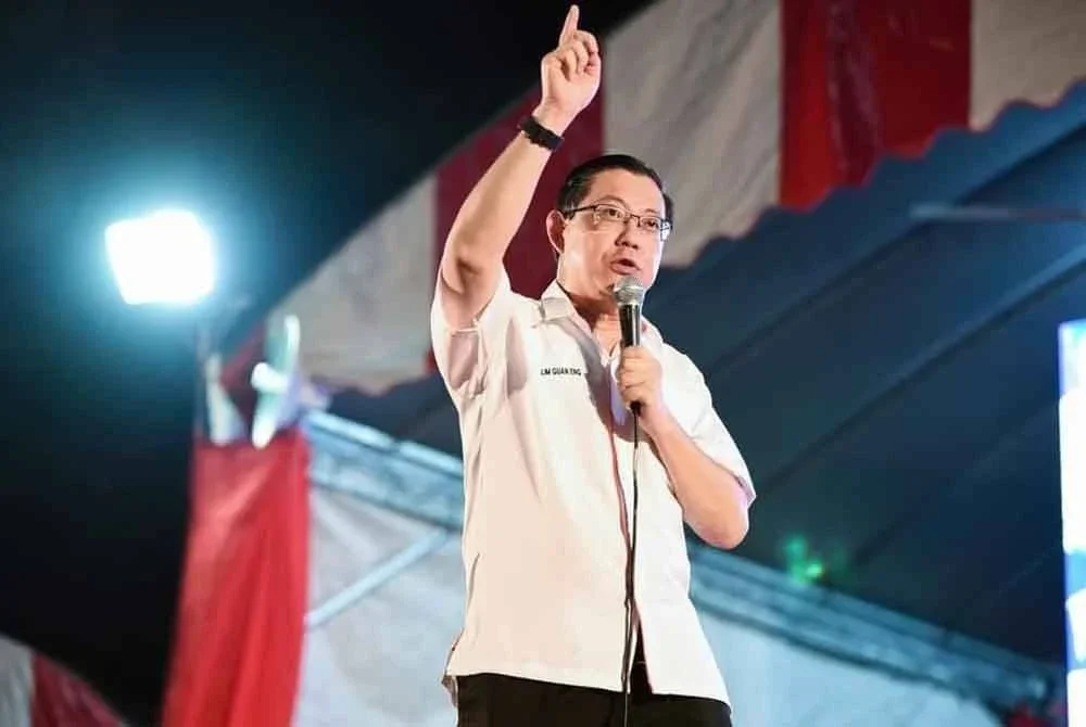 Guan Eng