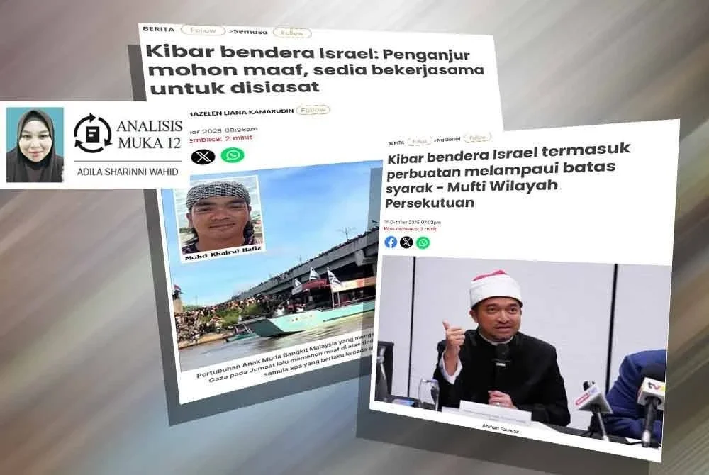 Apa juga bentuk paparan lambang rejim Zionis dianggap tidak wajar, apatah lagi dalam program yang bertujuan menunjukkan solidariti terhadap penderitaan rakyat Gaza