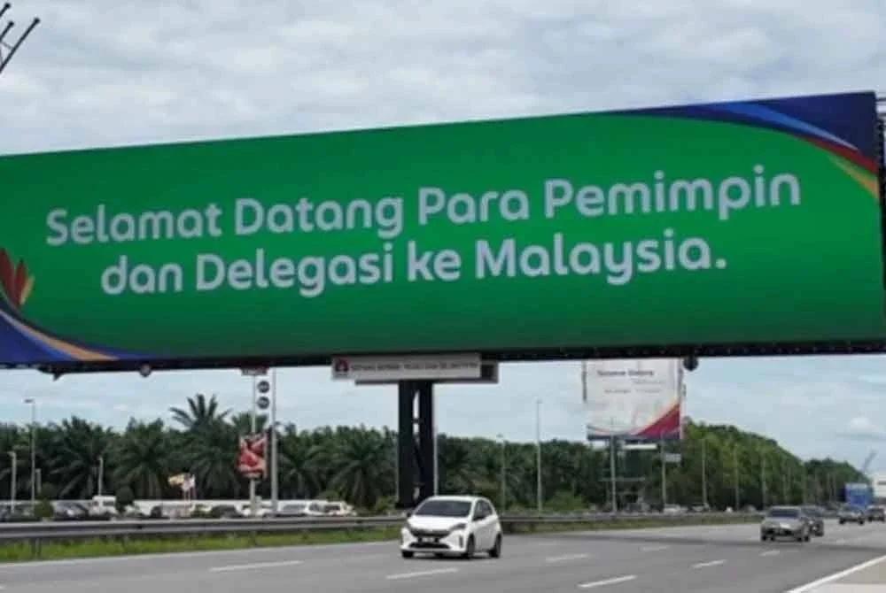 Papan iklan di sepanjang lebuh raya dan paparan digital berimpak tinggi di sekitar Pusat Bandaraya Kuala Lumpur antara inisiatif untuk menyambut pelawat ASEAN.