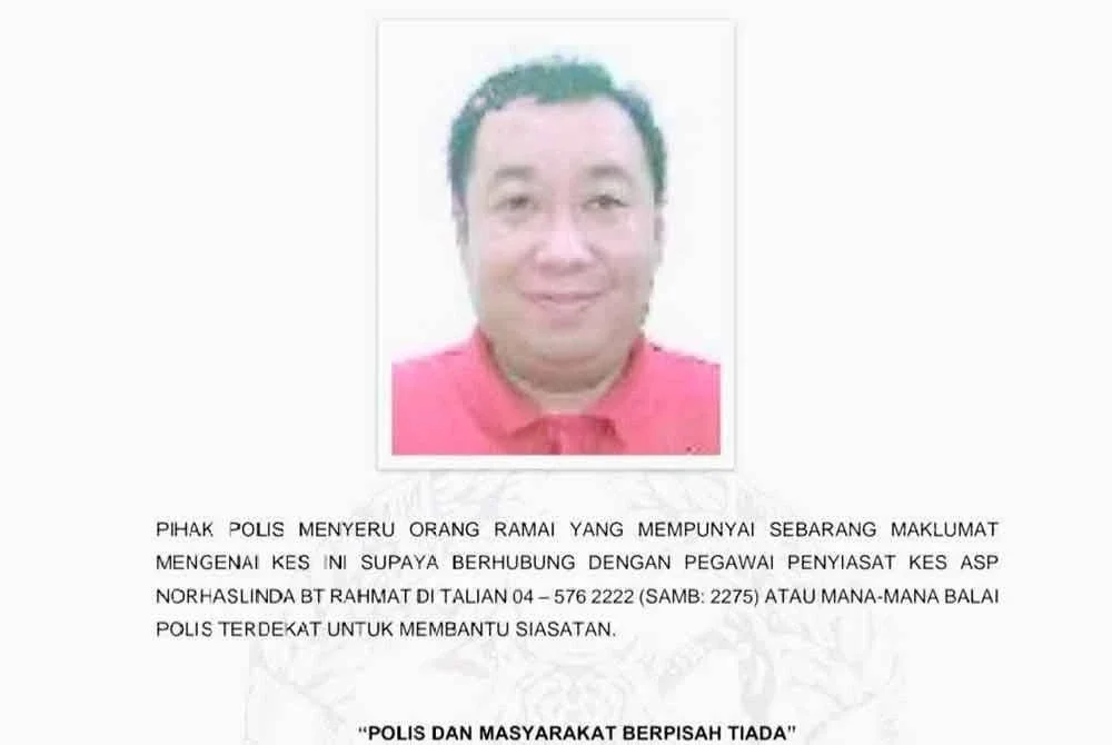 Polis sedang mengesan Ong Wei Hai bagi membantu siasatan kes bunuh di Jalan Permatang Pauh, pada 9 Oktober lalu.