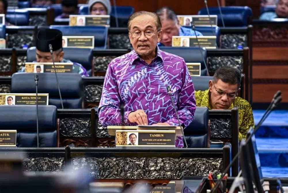 Anwar menyatakan kebanggaan atas kejayaan Malaysia menjadi tuan rumah Sidang Kemuncak ASEAN ke-47. Foto Jabatan Penerangan Malaysia