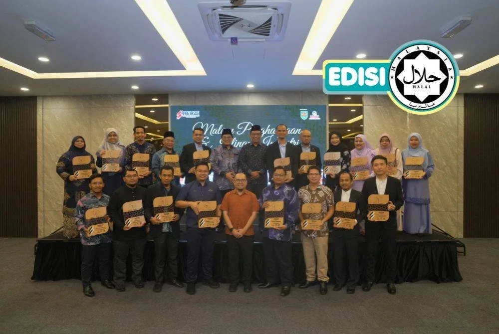 Rakan penaja korporat PEH25 diraikan dalam Malam Penghargaan dan Jaringan Industri di Bangi Avenue Convention Centre.