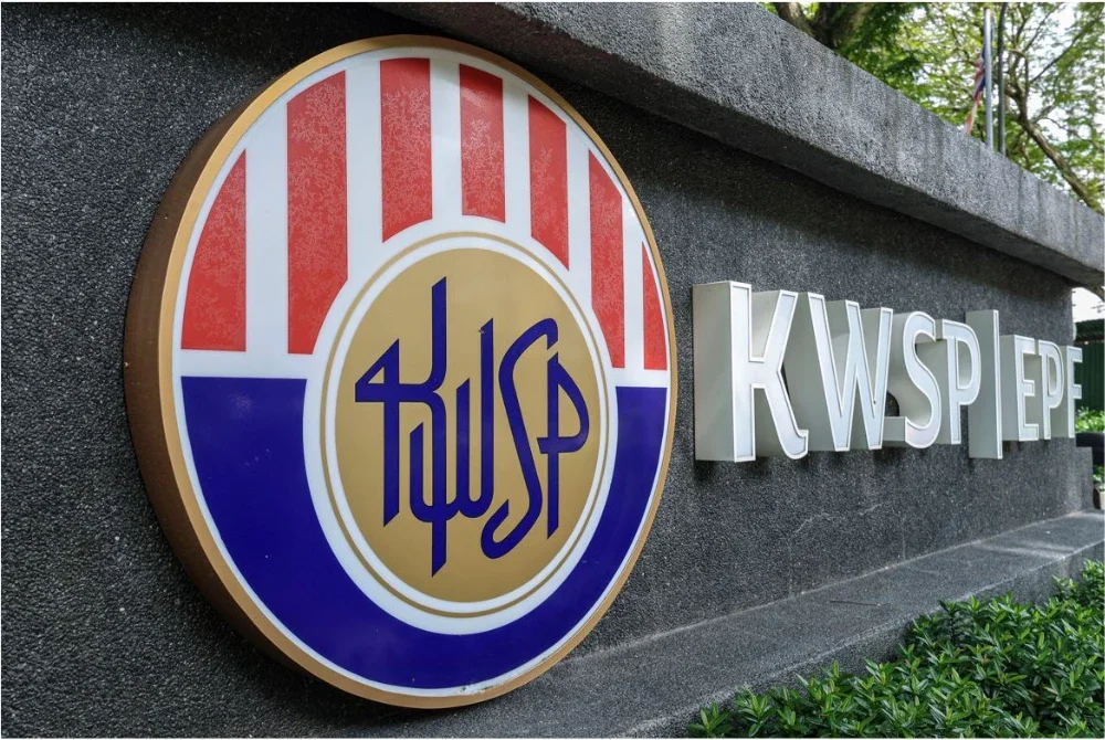 Kajian mendapati baki purata ahli KWSP pada usia pengeluaran masih rendah.