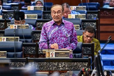 Anwar menyatakan kebanggaan atas kejayaan Malaysia menjadi tuan rumah Sidang Kemuncak ASEAN ke-47. Foto Jabatan Penerangan Malaysia
