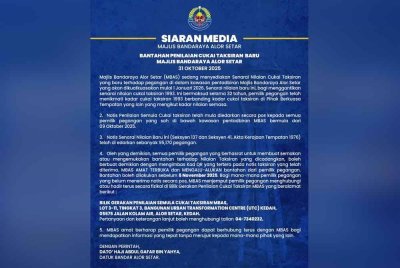 Siaran media yang dikeluarkan oleh MBAS bagi menjawab kebimbangan semua pemilik pegangan di dalam kawasan pentadbirannya pada Jumaat.