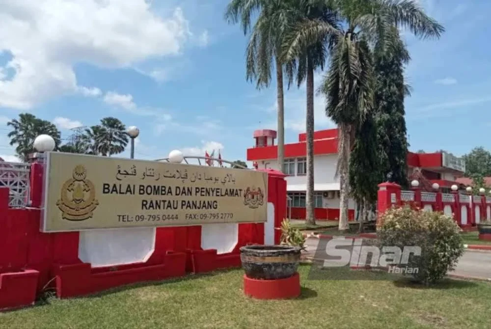 BBP Rantau Panjang yang bakal dipindahkan.