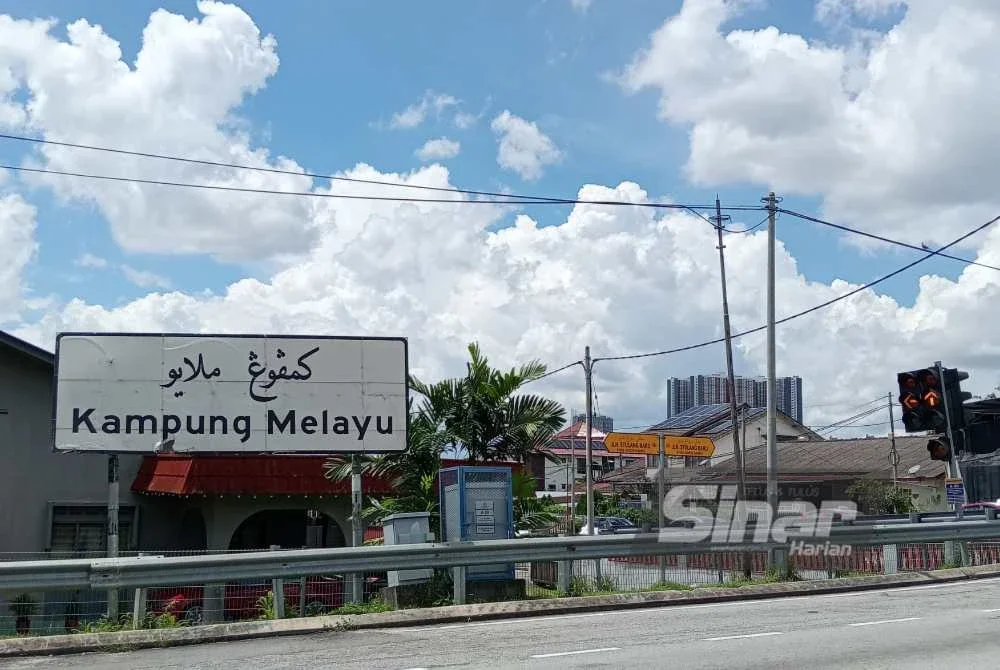Kampung Melayu Majidee terletak di tengah bandar raya Johor Bahru.