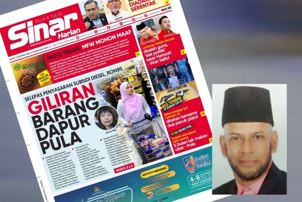 Laporan Sinar Harian mengenai kerajaan yang sedang meneliti pelaksanaan penyasaran subsidi dan bantuan terhadap barangan bersubsidi pada Selasa. Gambar kecil: Baharudin